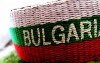 Bulgaristan Vize İşlemleri