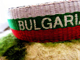 Bulgar-Vatandaşlığını-Geri-Alma